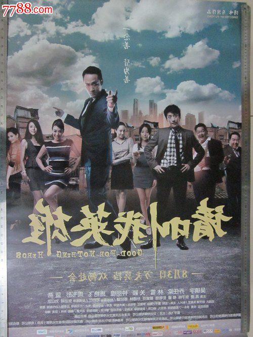 做个安全监理岗位培训证书