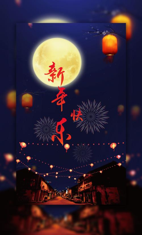足利工科大学 Business diploma