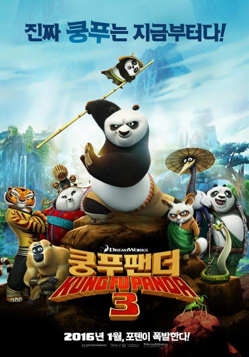 做个高知大学毕业证